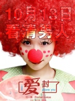 公司是我家下一句幽默怎么说